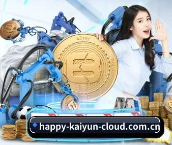开云娱乐 APP 界面